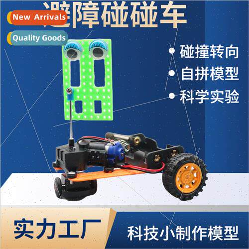 Obstacle avoidance car robot science technology small produc