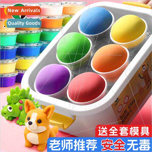 Ultralight clay children 12/24/36 colors -toxic safe color c