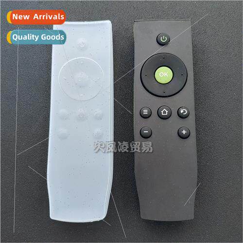 适用TCL TV remote control protective cover silicone RC07DC11