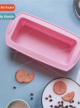 New Carrying Handle Toast 633 Rectangular licone Cake Molds