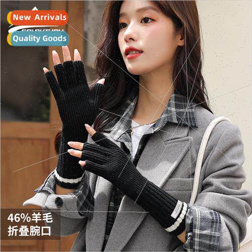 2022 new knted half-finger gloves womens autumn and winter t