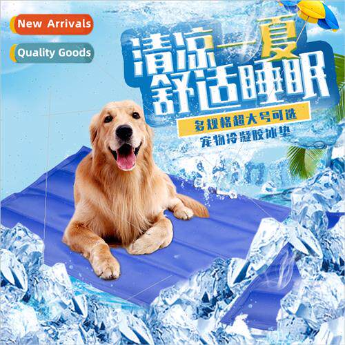 Summer summer cooling pet ice pad dog mat cooler waterprowea