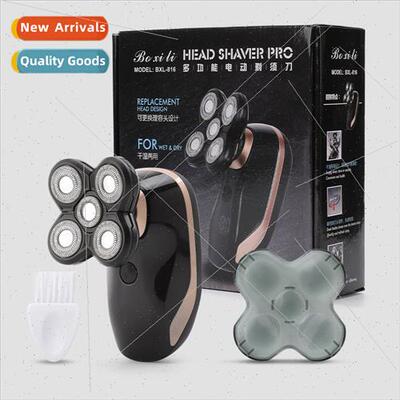 new shaving head device intelligent digal display lhium shav