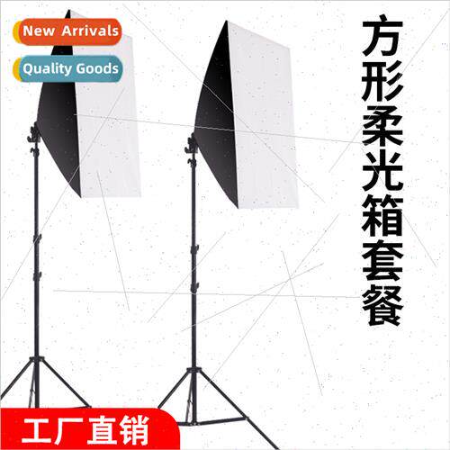 50*70cm Studio ght K Photography ngle Head Softbox Portable
