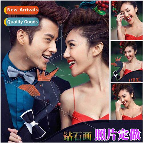 Diamond painting private photo cross stch full diamond to de