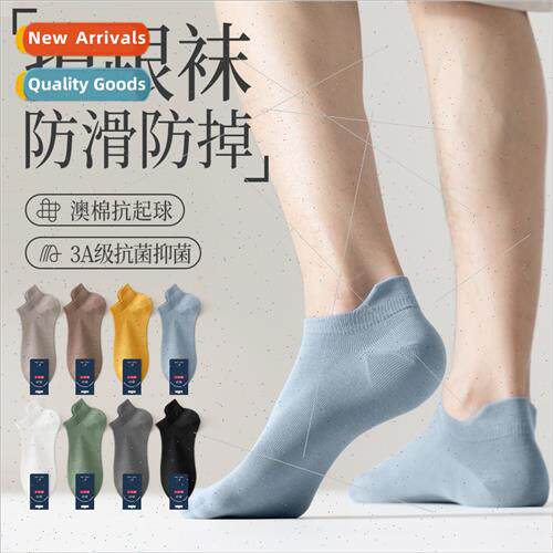Men short socks cotton spring summer breathable black socks