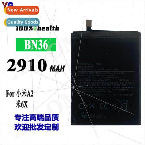 适用Xiaomi Redmi 6x Battery High Capacity Replacement Cell P