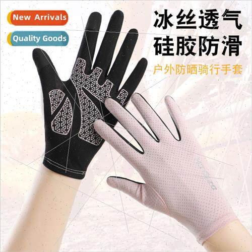Spring summer men women riding half finger gloves sunscreen