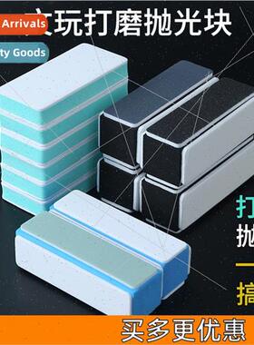 Double-sided stationery sanding mirror sandpaper opi polishi