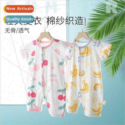 Baby summer onesie cotton childrens short-sleeved crawling s