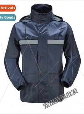 Protector 816 Spl Raincoat Rain Pants Set Fishing Double Lay