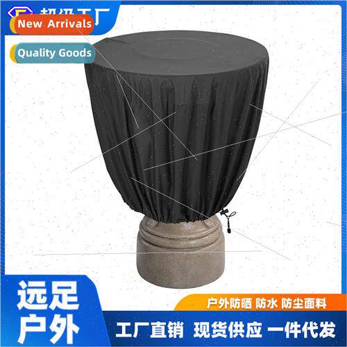 Garden Fountain Cover Outdoor Birdbath Protective Cover Pati