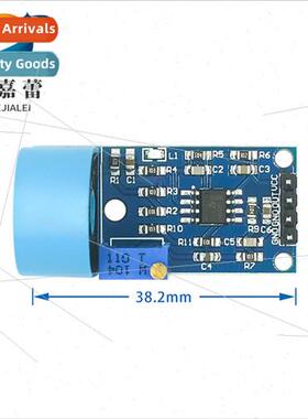 5A range ngle-phase AC Active output Current transmer module