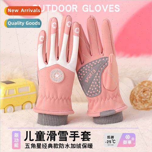 Autumn winter children warm gloves outdoor cycling sports pl