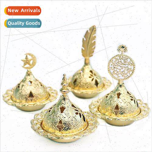 Gold hollowed out Middle East Arab small incense burner meta