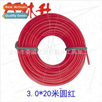 Lawnmower accessories haying line 3mm x 20m round red