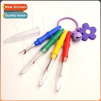 New Thread Remover Multi-functional Cross Stch Thread Remove
