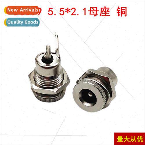 Threaded DC099 socket high current 5.5*2.1MM female chassis