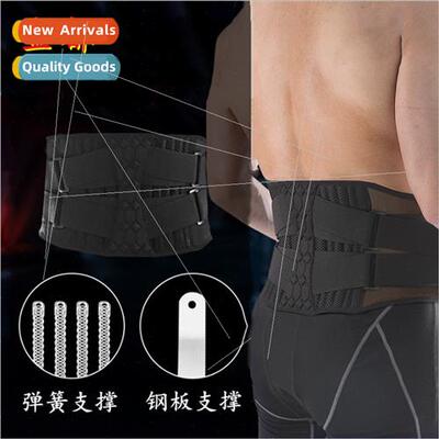 Fness Belt Double Pressurized Weightlifting Squat Waist Prot
