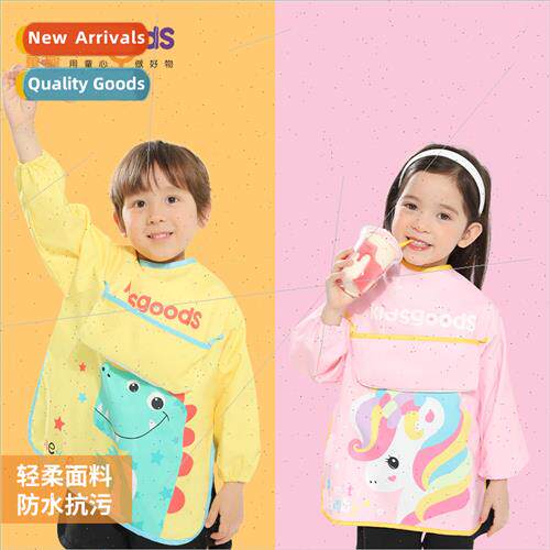 Childrens coverall long-sleeved coat dirty waterproof male a