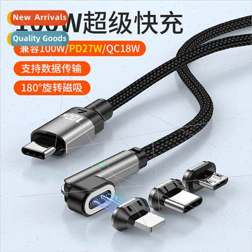 Magnetic PD100W data cable 180 degree rotating 3-in-1 data c