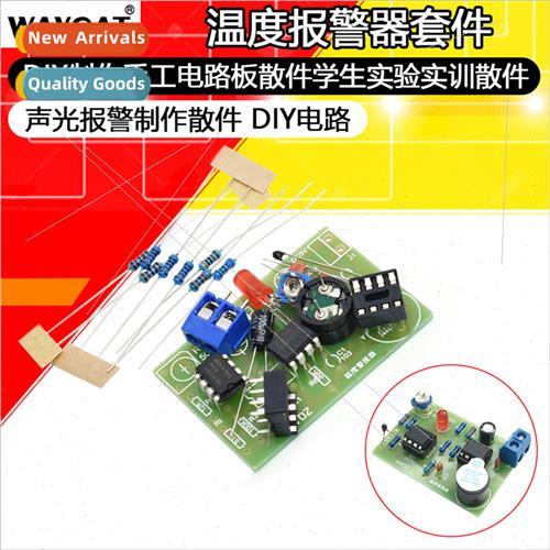 Temperature Alarm K Sound ght Alarm Making Loose Parts DIY C