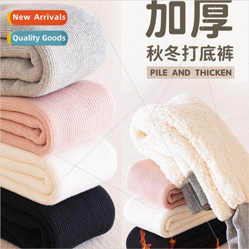 -15℃ anti-cold childrens pantyhose girls bottoming pants pa