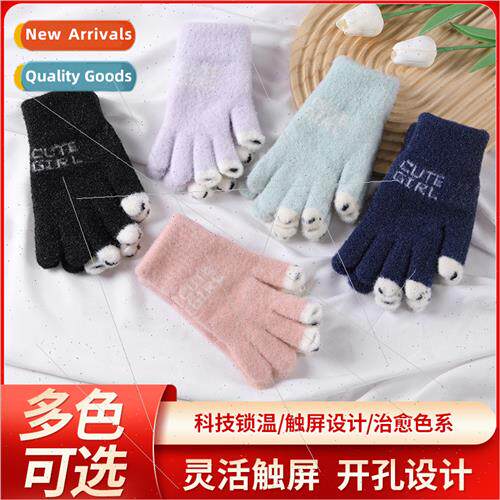 Winter padded warm gloves outdoor riding cold touch screen g