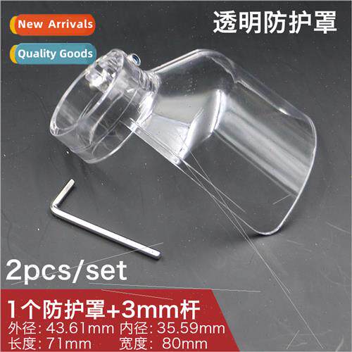 Electric mill engraving machine protective cover sub chainsa