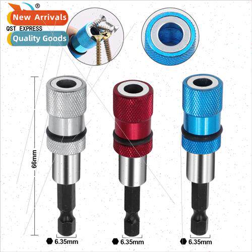 Coloured quick release connecting rods 6.35mm shank diameter