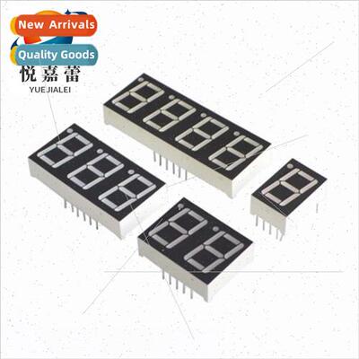 0.56/0.36 inch 1/2/3/4 b Common Negative Red Highlighted Tub