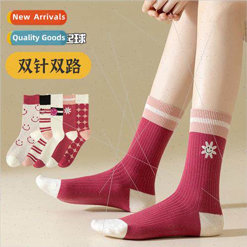 Mid-calf socks women fall winter double needle double road a