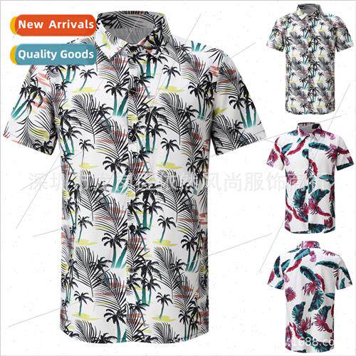 2022 new men summer short-sleeved printed shirt fashion Slim
