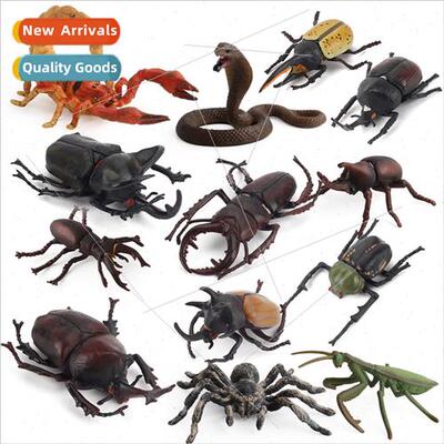 mulation insect model animal furnishings sandbox scene scien