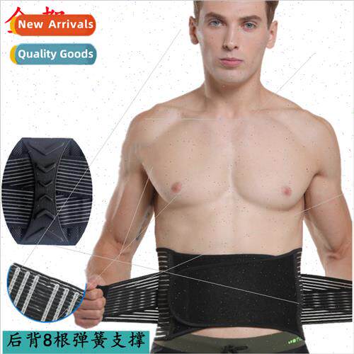 Sports waist protector warm fness breathable weight lifting