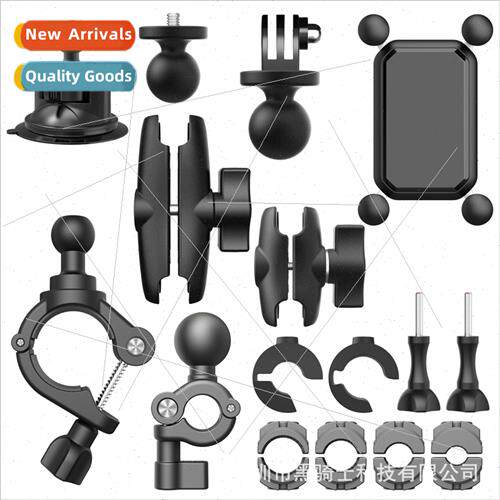 25mm Ball Head Compatible Navigation Fixed Sports Camera Acc