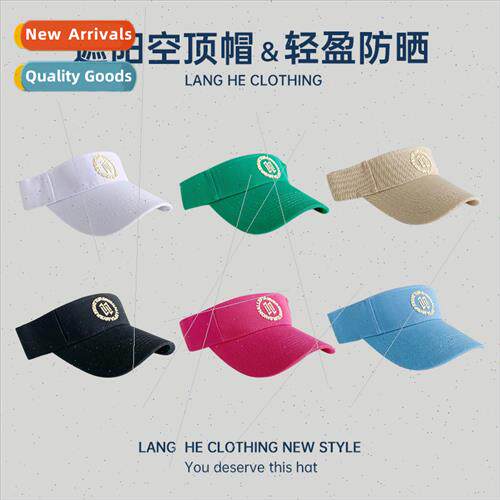 Pressurized rubber hollow top sun hat summer new topless sun
