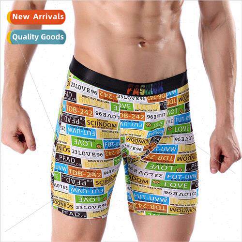 Anti abrasion leg five pants men boutique large size ice sil