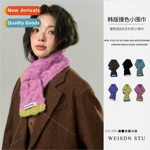 Korea  small perfume wind warm autumn winter scarf soft scar