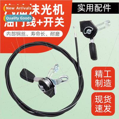 Concrete smoother accessories road smoother throttle cable g