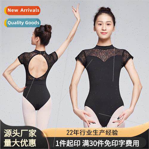 Adult Dancewear Ballet Costume Lapel Lace One-piece Su Gymna