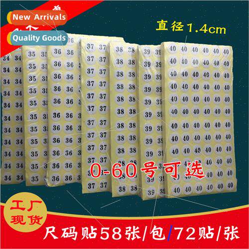 -adhesive size stickers labels numbers Alphanumeric clothing