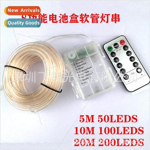Waterprobattery box tube light string remote control 8 funct