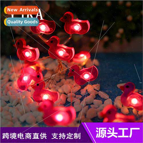 Halloween duckling lights string LED copper wire lights colo