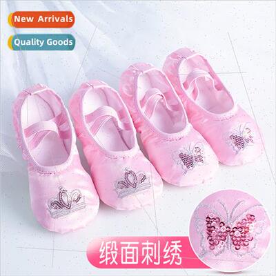 Childrens Dance Shoes Women Soft Bottom Practice Shoes Pink