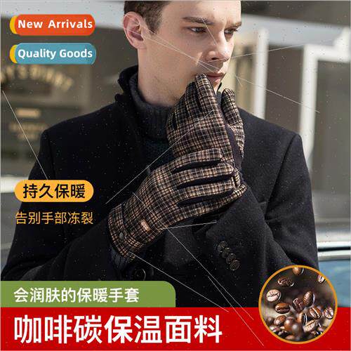 Autumn and winter gloves men and women padded warm riding wi
