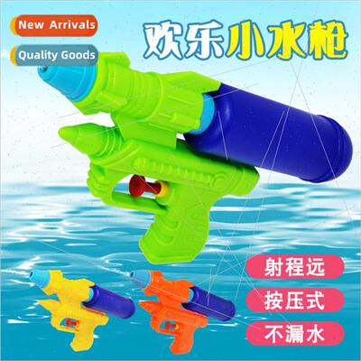 M600 water gun Children beach toys water gun baby play water