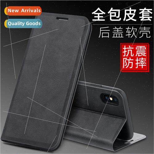 适用oppo a58 cell phone case a1pro cell phone case 97 full p