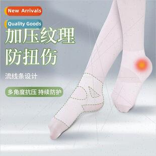 whe ballet anti Childrens examination socks sprain pra dance