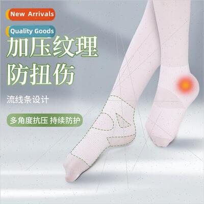 Childrens dance socks whe ballet anti-sprain examination pra